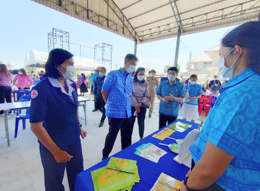 โครงการ “หน่วยบำบัดทุกข์ บำรุงสุข สร้างรอยยิ้มให้ประชาชน” ... พารามิเตอร์รูปภาพ 5