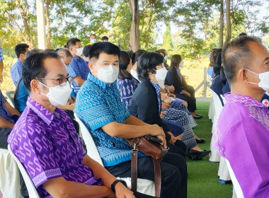 โครงการ “หน่วยบำบัดทุกข์ บำรุงสุข สร้างรอยยิ้มให้ประชาชน” ... พารามิเตอร์รูปภาพ 8