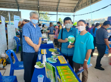 โครงการ “หน่วยบำบัดทุกข์ บำรุงสุข สร้างรอยยิ้มให้ประชาชน” ... พารามิเตอร์รูปภาพ 9