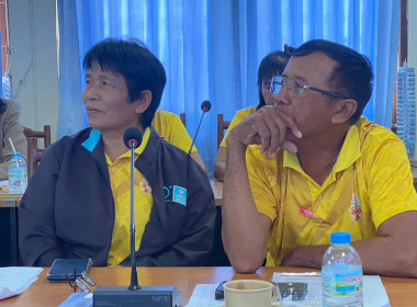 ประชุมคณะกรรมการดำเนินการสหกรณ์การเกษตรป่าโมก จำกัด พารามิเตอร์รูปภาพ 5