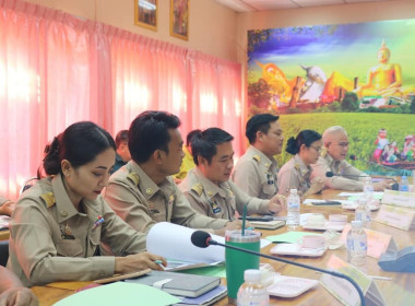 ประชุมโครงการคลินิกเกษตรเคลื่อนที่ในพระราชานุเคราะห์ ... พารามิเตอร์รูปภาพ 3