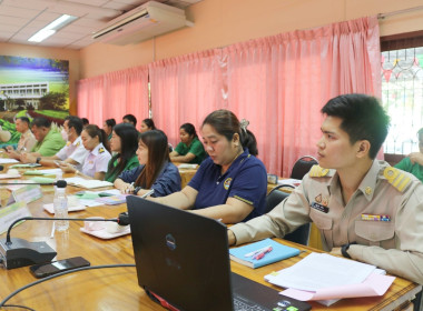 ประชุมโครงการคลินิกเกษตรเคลื่อนที่ในพระราชานุเคราะห์ ... พารามิเตอร์รูปภาพ 2