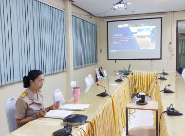 ประชุมศูนย์ติดตามและแก้ไขปัญหาภัยพิบัติด้านการเกษตร ... พารามิเตอร์รูปภาพ 3