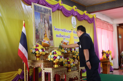 โครงการ “คลินิกเกษตรเคลื่อนที่ในพระราชานุเคราะห์ ... พารามิเตอร์รูปภาพ 1