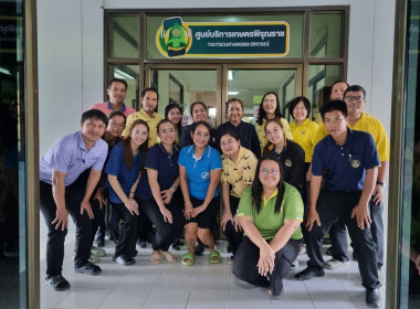 กิจกรรมการเปิดบริการ “ศูนย์บริการเกษตรพิรุณราช” พารามิเตอร์รูปภาพ 2