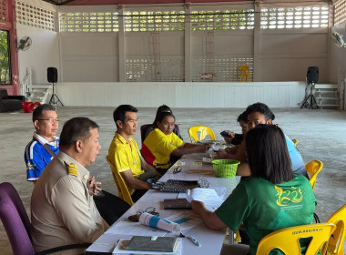 ประชุประจำเดือนของสหกรณ์เครดิตยูเนียนบ้านบ่อแร่ จำกัด พารามิเตอร์รูปภาพ 3