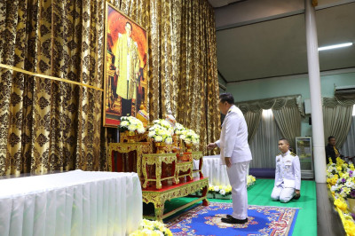 พิธีเจริญพระพุทธมนต์ ทำบุญตักบาตรถวายพระราชกุศล ... พารามิเตอร์รูปภาพ 1