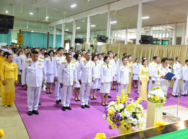 พิธีเจริญพระพุทธมนต์ ทำบุญตักบาตรถวายพระราชกุศล ... พารามิเตอร์รูปภาพ 6