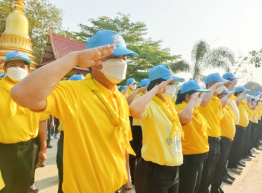 พิธีเปิดกรวยกระทงดอกไม้ถวายราชสักการะ พระบรมฉายาลักษณ์ ... พารามิเตอร์รูปภาพ 4