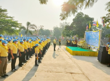 พิธีเปิดกรวยกระทงดอกไม้ถวายราชสักการะ พระบรมฉายาลักษณ์ ... พารามิเตอร์รูปภาพ 5