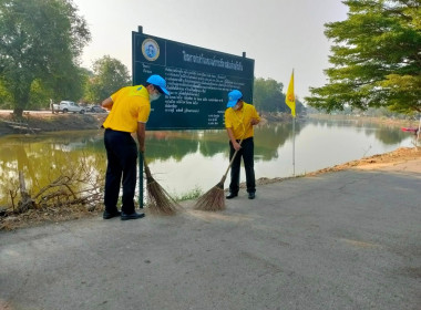 พิธีเปิดกรวยกระทงดอกไม้ถวายราชสักการะ พระบรมฉายาลักษณ์ ... พารามิเตอร์รูปภาพ 10