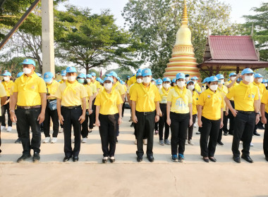 พิธีเปิดกรวยกระทงดอกไม้ถวายราชสักการะ พระบรมฉายาลักษณ์ ... พารามิเตอร์รูปภาพ 2