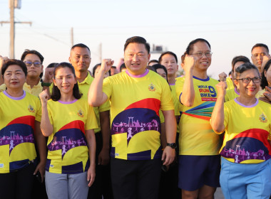 ร่วมกิจกรรม &quot;ผู้ว่าพาเดิน วิ่ง Walk RUN ต้าน Stroke 2025&quot; พารามิเตอร์รูปภาพ 1