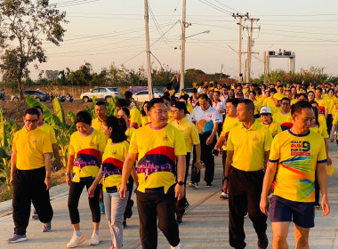 ร่วมกิจกรรม &quot;ผู้ว่าพาเดิน วิ่ง Walk RUN ต้าน Stroke 2025&quot; พารามิเตอร์รูปภาพ 6