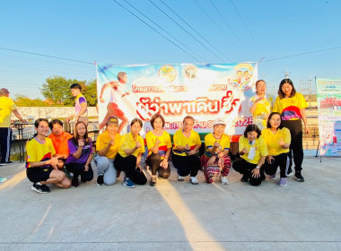 ร่วมกิจกรรม &quot;ผู้ว่าพาเดิน วิ่ง Walk RUN ต้าน Stroke 2025&quot; พารามิเตอร์รูปภาพ 7