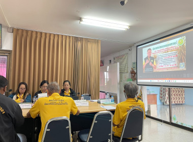 ประชุมคณะกรรมการดำเนินการสหกรณ์การเกษตรไชโย จำกัด พารามิเตอร์รูปภาพ 6