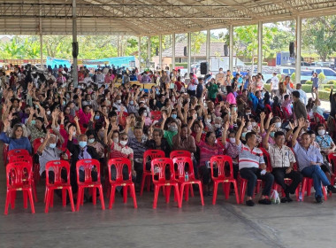 ประชุมใหญ่สามัญประจำปี ... พารามิเตอร์รูปภาพ 5