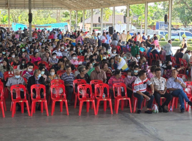 ประชุมใหญ่สามัญประจำปี ... พารามิเตอร์รูปภาพ 6