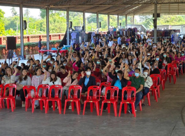 ประชุมใหญ่สามัญประจำปี ... พารามิเตอร์รูปภาพ 7