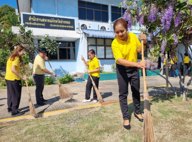 กิจกรรม Big Cleaning Day ... พารามิเตอร์รูปภาพ 1