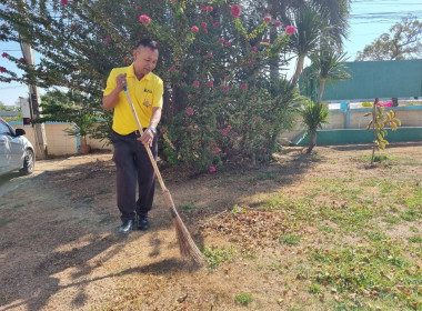 กิจกรรม Big Cleaning Day ... พารามิเตอร์รูปภาพ 3