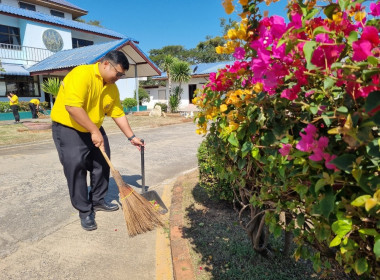 กิจกรรม Big Cleaning Day ... พารามิเตอร์รูปภาพ 5