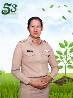 นางสาวอริสา เกตุบำรุง