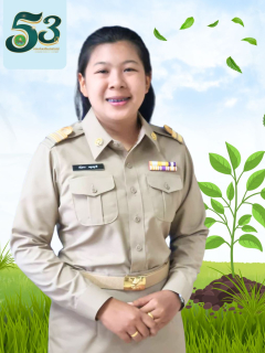 นางสาวชนิสรา พยุงญาติ