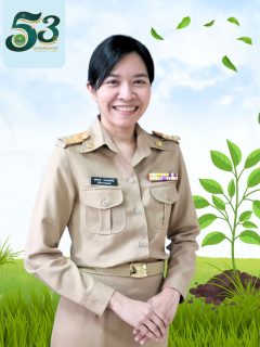 นางสาวจุฑามาศ อ่วมประดิษฐ์