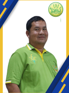 นายไก๋ น้อยพึ่ง