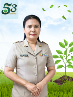 นางนภารัตน์ รอดบำรุง