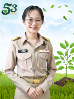 นางสาวณัฐมน เกียรติพรพิเชฐ