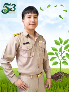 นายปณิธาน สมเพชร