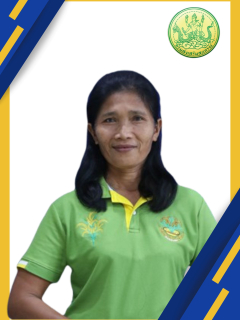 นางสาวสมัย สังเกตกิจ