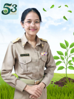 นางสาวธัญวรรณ  อรรคไกรสีห์