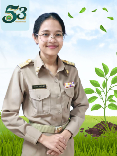 นางสาวธัญวรรณ  อรรคไกรสีห์